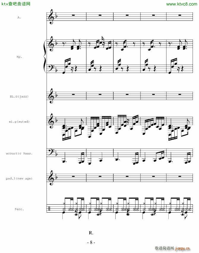 一个伴奏(钢琴谱)8