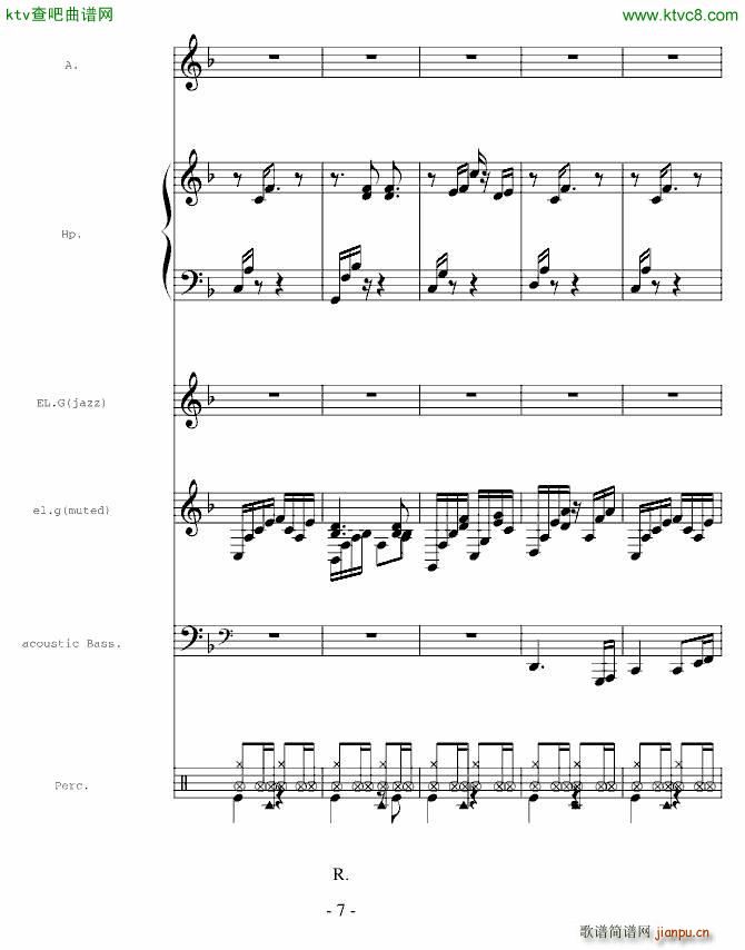 一个伴奏(钢琴谱)7