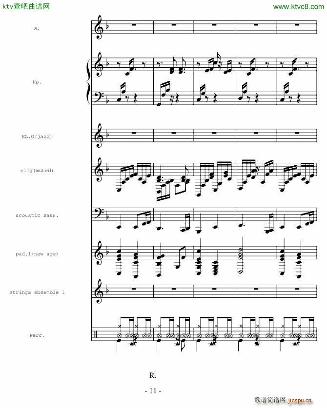 一个伴奏(钢琴谱)11