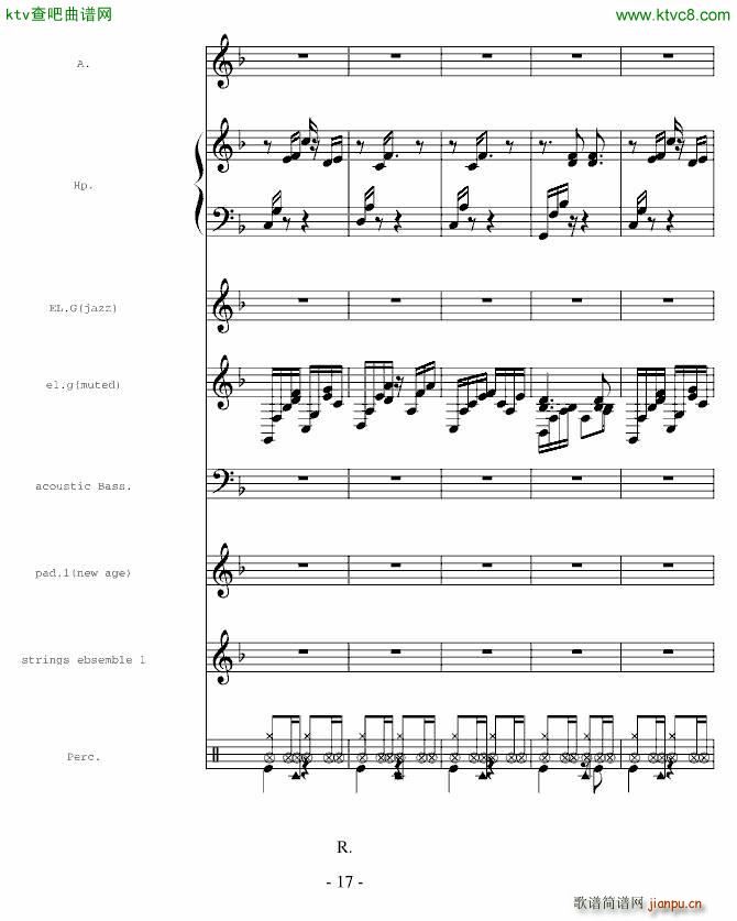 一个伴奏(钢琴谱)17
