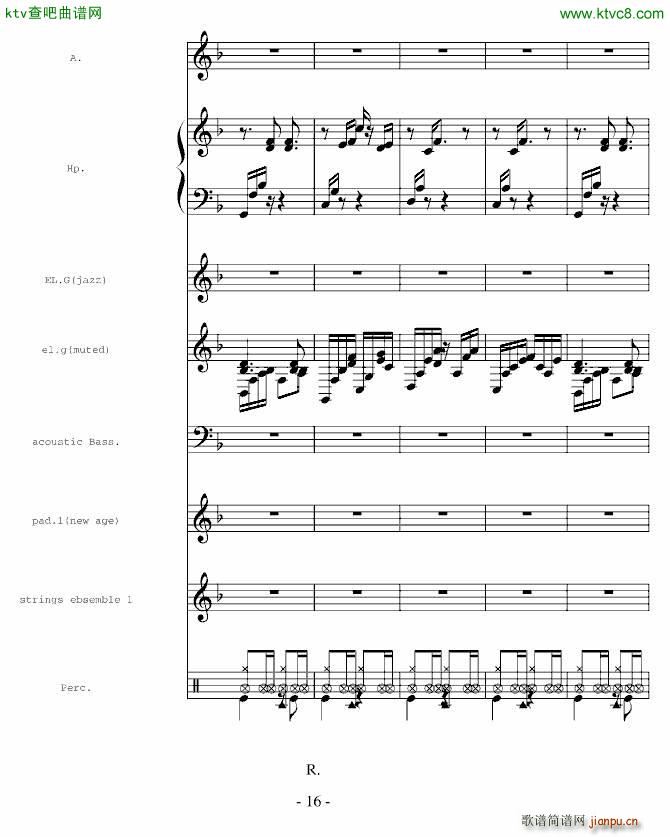 一个伴奏(钢琴谱)16