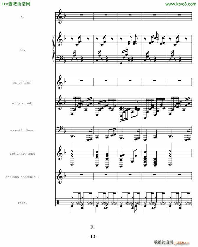 一个伴奏(钢琴谱)10