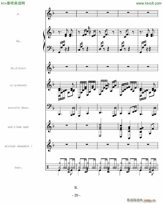 一个伴奏(钢琴谱)20