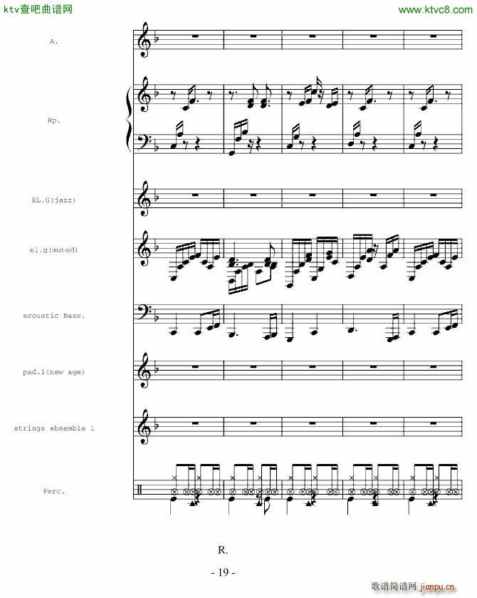 一个伴奏(钢琴谱)19