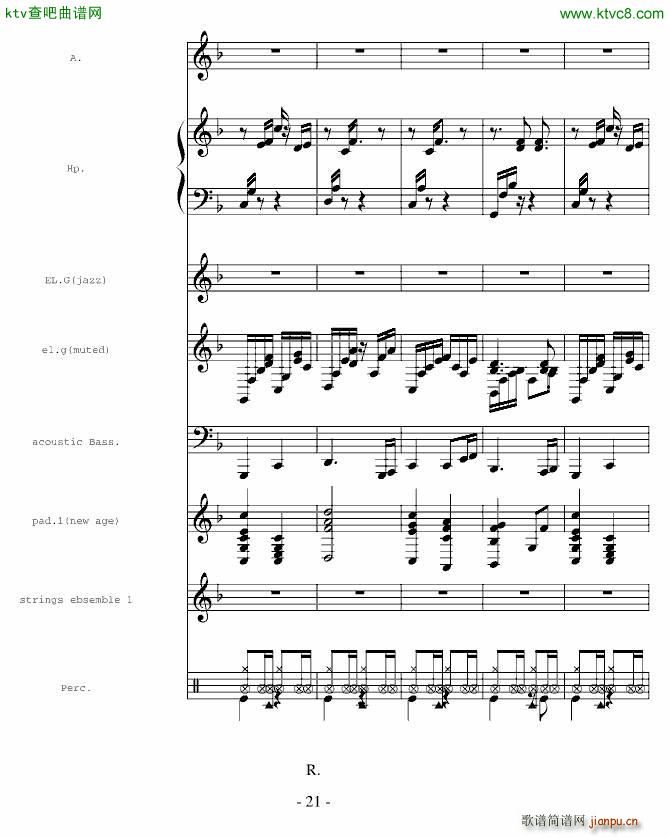 一个伴奏(钢琴谱)21