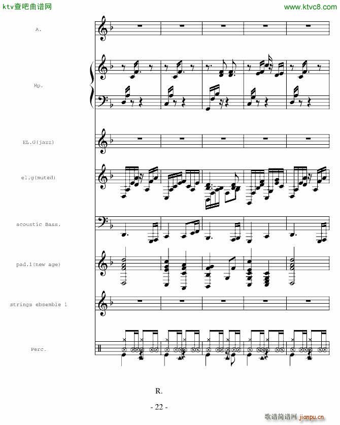 一个伴奏(钢琴谱)22