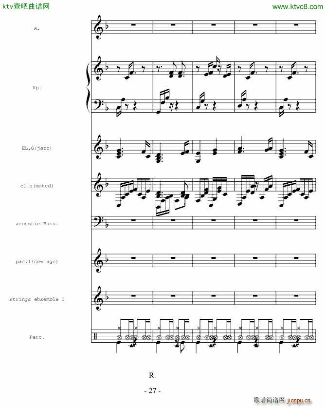 一个伴奏(钢琴谱)27