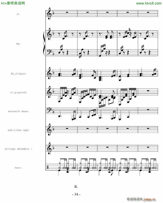 一个伴奏(钢琴谱)34