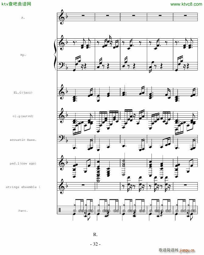 一个伴奏(钢琴谱)32
