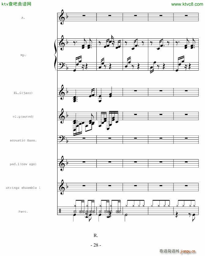 一个伴奏(钢琴谱)28