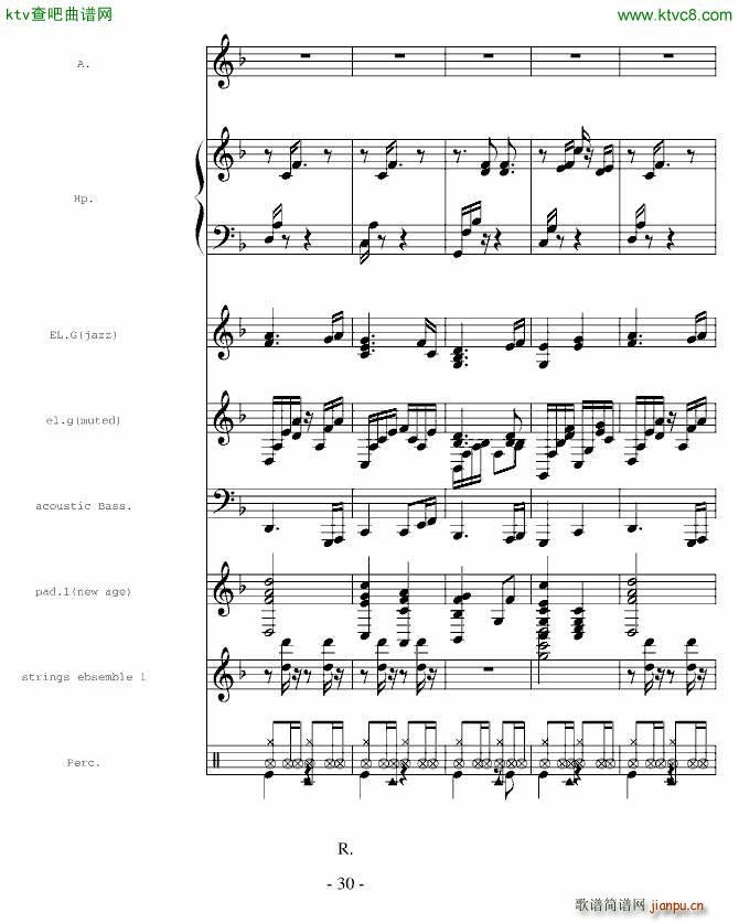 一个伴奏(钢琴谱)30
