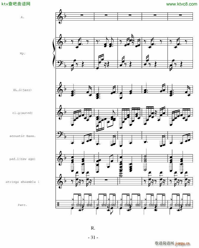 一个伴奏(钢琴谱)31