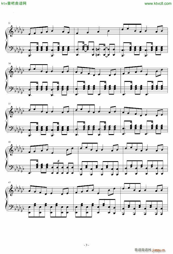 东方 bad apple hard(钢琴谱)3