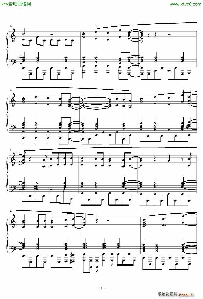 火影忍者主题曲 透明的世界 四手(钢琴谱)3