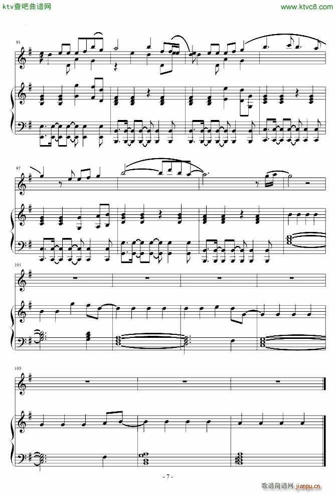 韩国 Fiction(钢琴谱)7