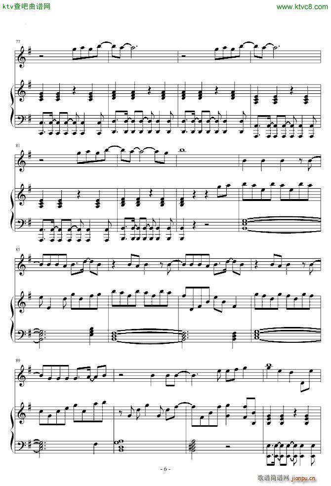 韩国 Fiction(钢琴谱)6