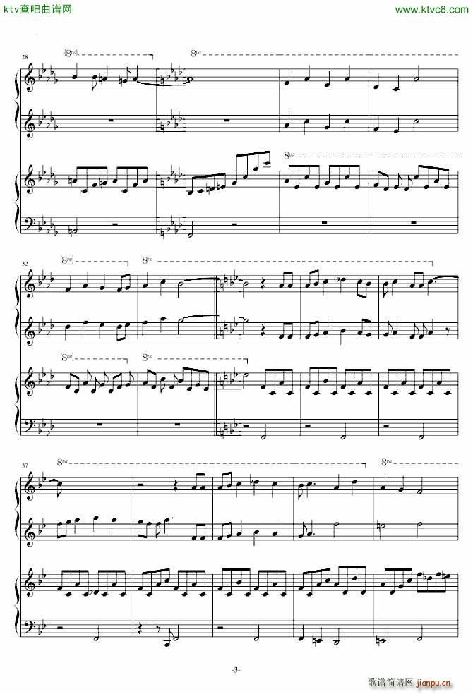 创圣EVOL ED(钢琴谱)3