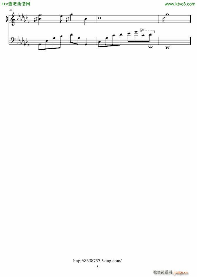 回不去的时光(钢琴谱)5