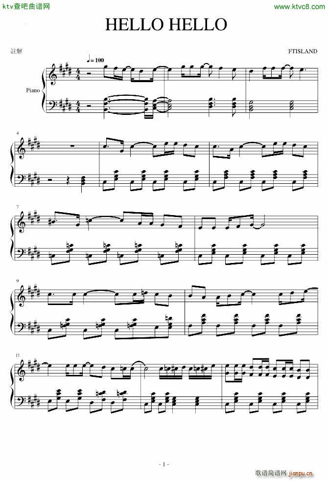 HELLO HELLO(钢琴谱)1