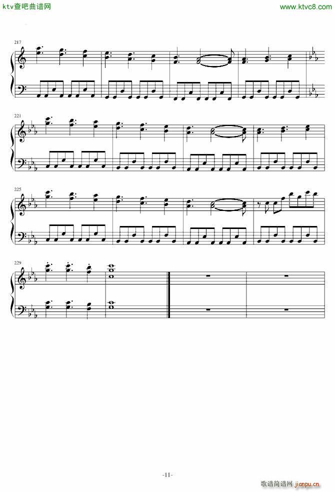 仙剑一 战斗组曲(钢琴谱)11