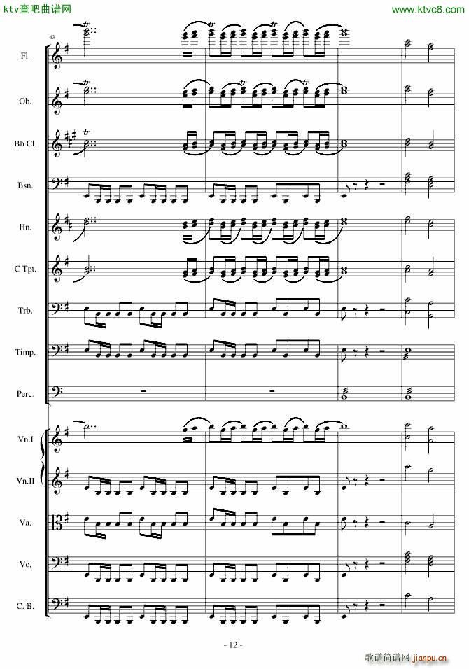 愤怒的小鸟交响曲第一乐章Op 5 no 1(钢琴谱)12