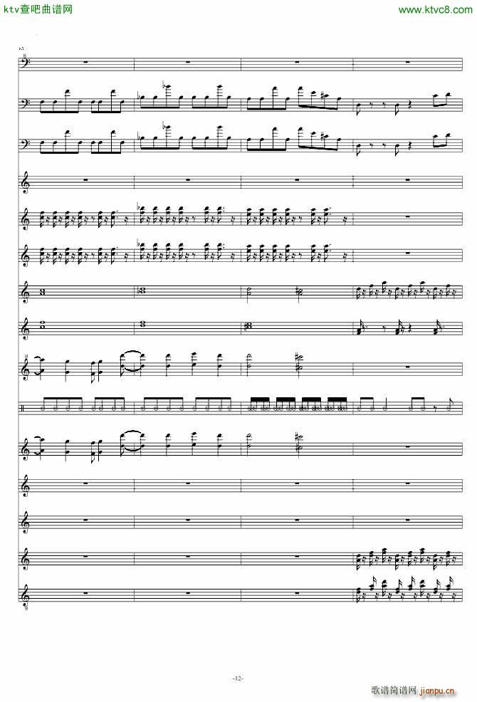 The Yisu Land(钢琴谱)7