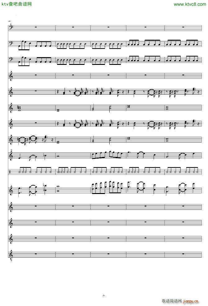 The Yisu Land(钢琴谱)9