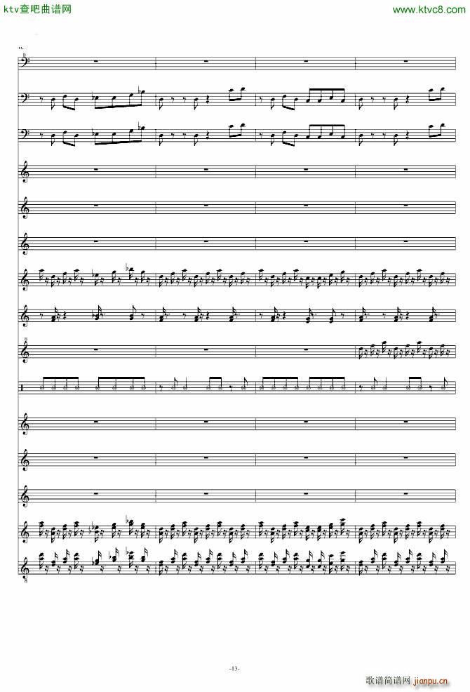 The Yisu Land(钢琴谱)13
