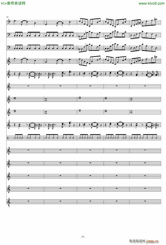 The Yisu Land(钢琴谱)19