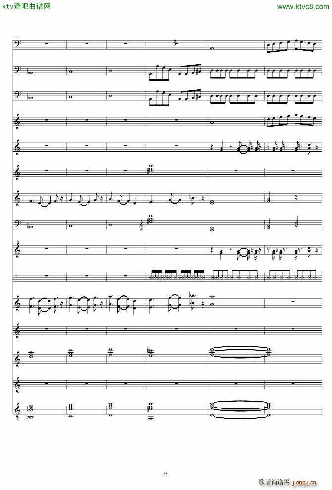 The Yisu Land(钢琴谱)18