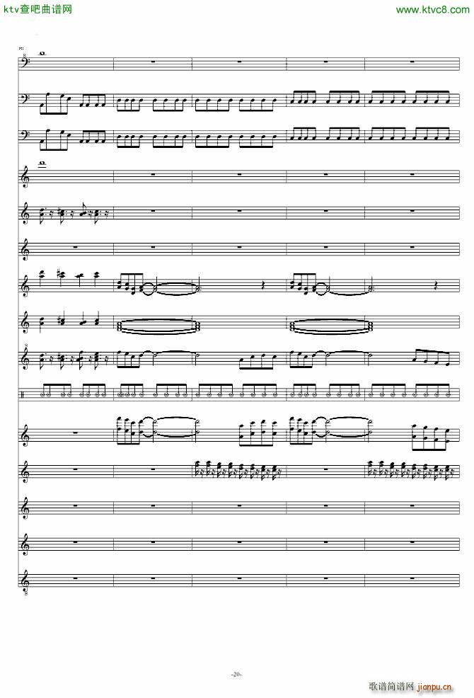 The Yisu Land(钢琴谱)20