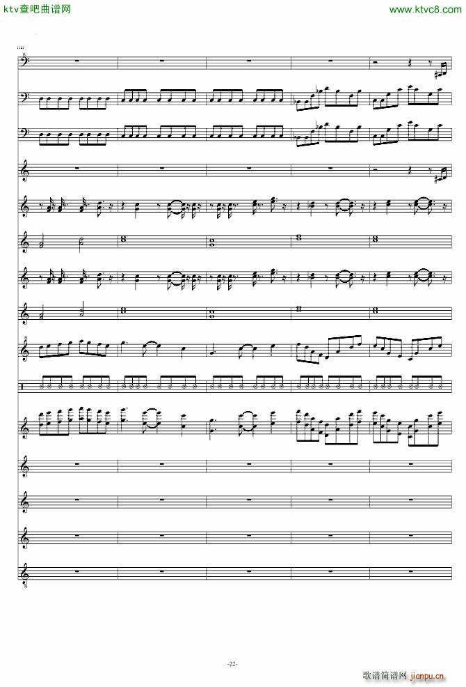 The Yisu Land(钢琴谱)22