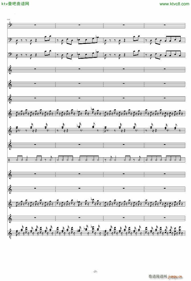 The Yisu Land(钢琴谱)25