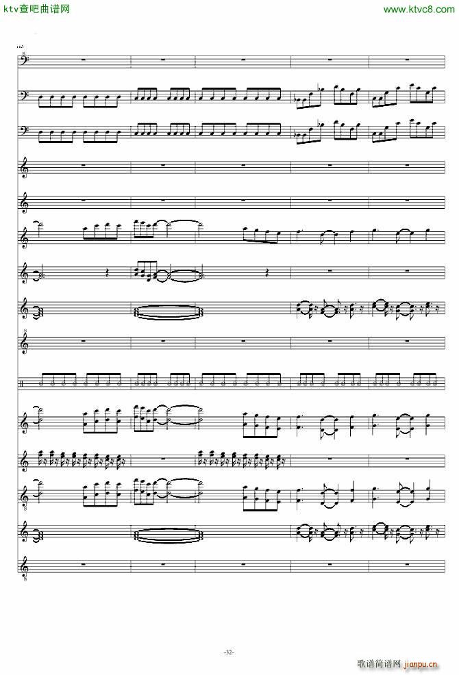 The Yisu Land(钢琴谱)29