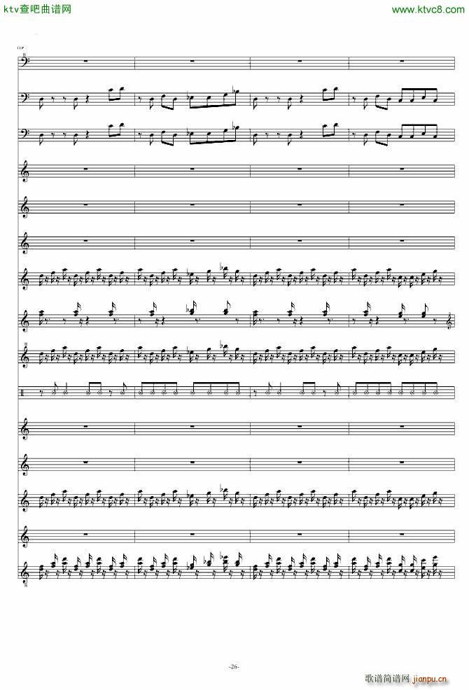 The Yisu Land(钢琴谱)26