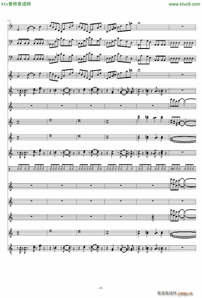 The Yisu Land(钢琴谱)31