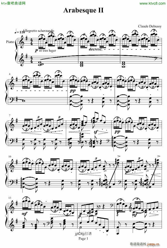 阿拉伯风格幻想曲第二首(钢琴谱)1