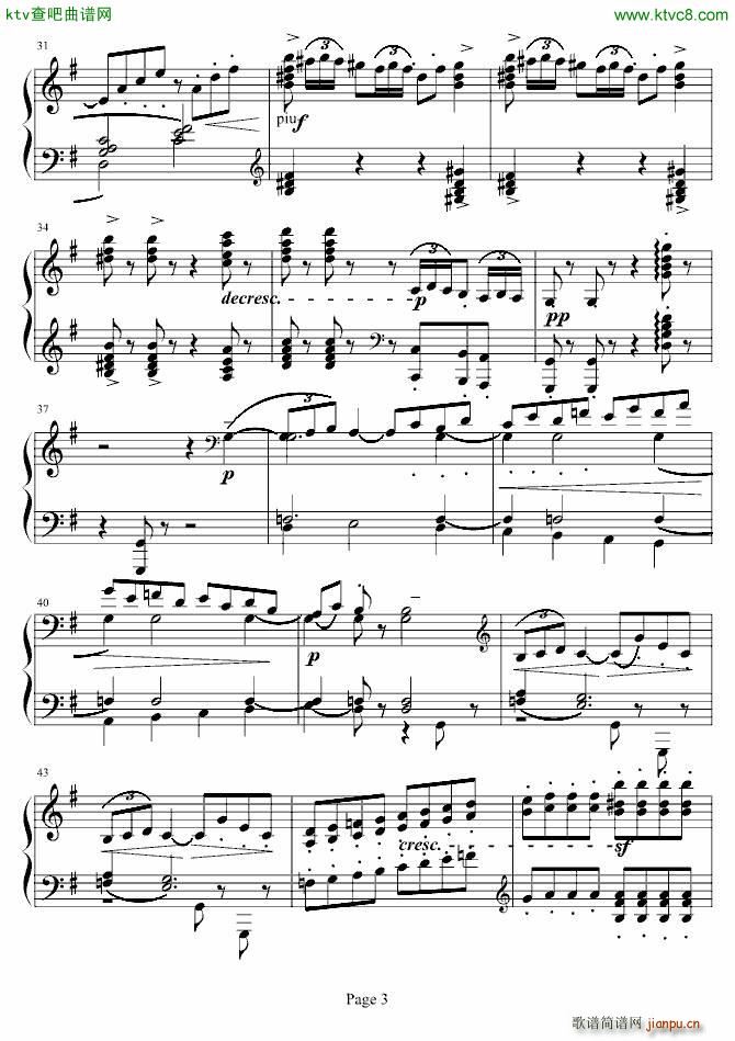 阿拉伯风格幻想曲第二首(钢琴谱)3