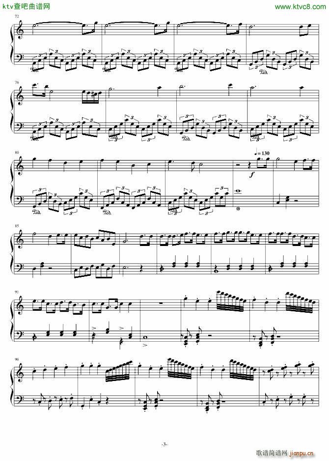 这货不是小蜜蜂(钢琴谱)3