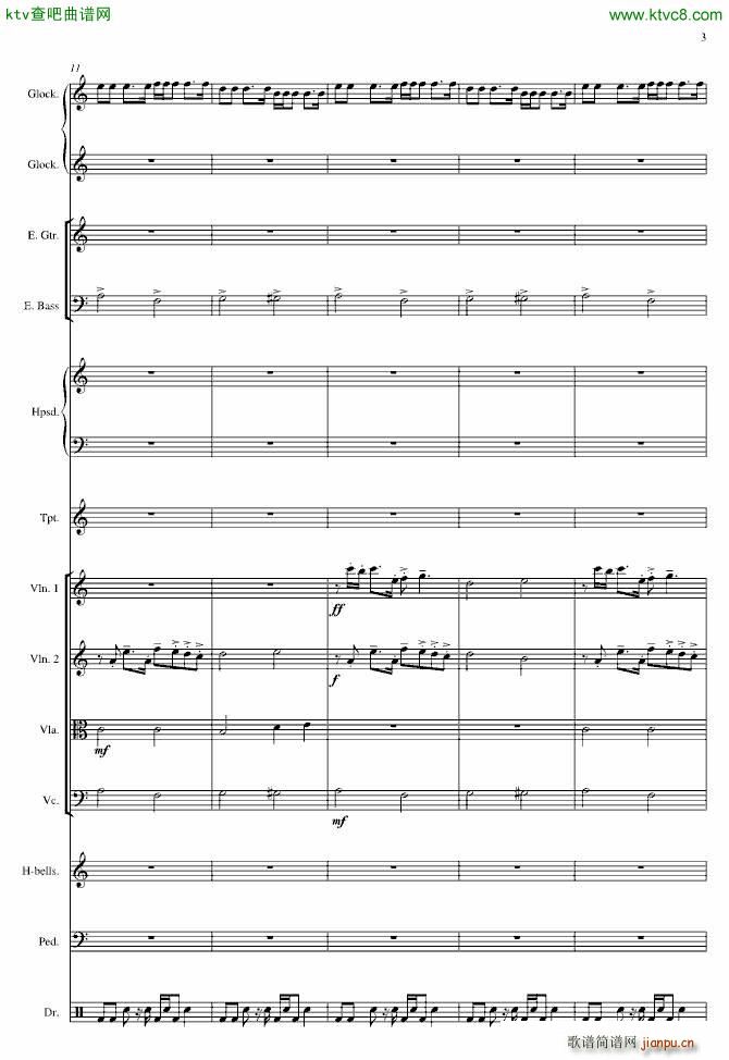 地下城与勇士 角色登陆画面(钢琴谱)3