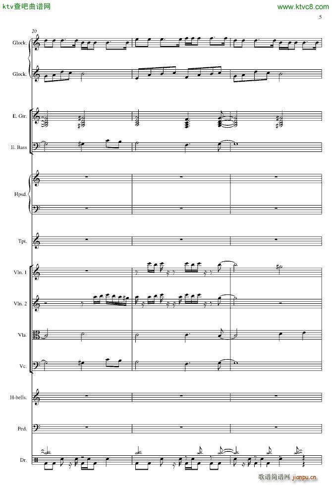 地下城与勇士 角色登陆画面(钢琴谱)5