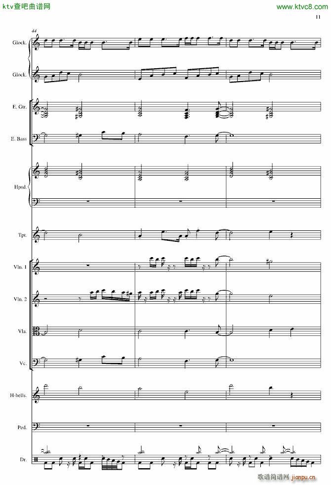 地下城与勇士 角色登陆画面(钢琴谱)11