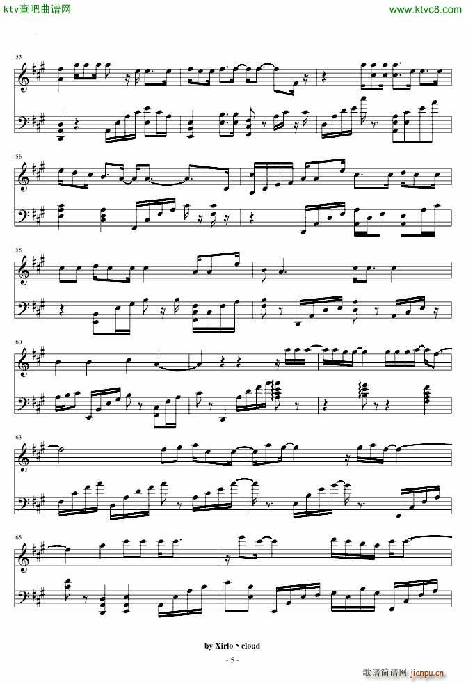 Someone like you 独奏抒情即兴版(钢琴谱)5