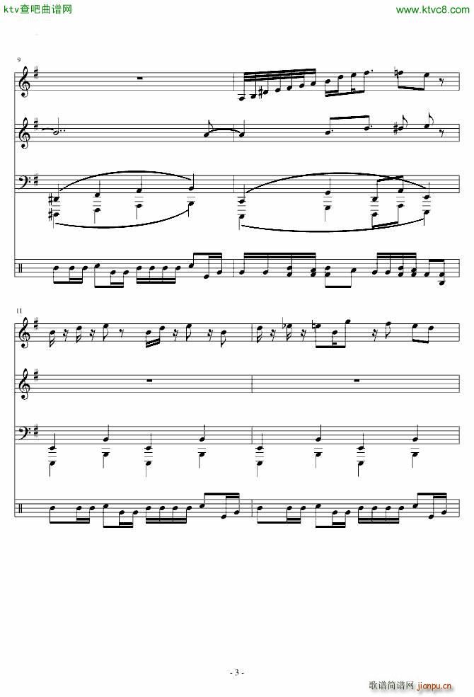 东方PROJECT 恋色マスタースパーク(钢琴谱)3