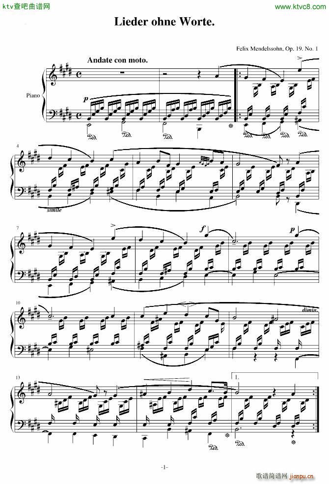E大调无词歌 Op 19 No 1(钢琴谱)1