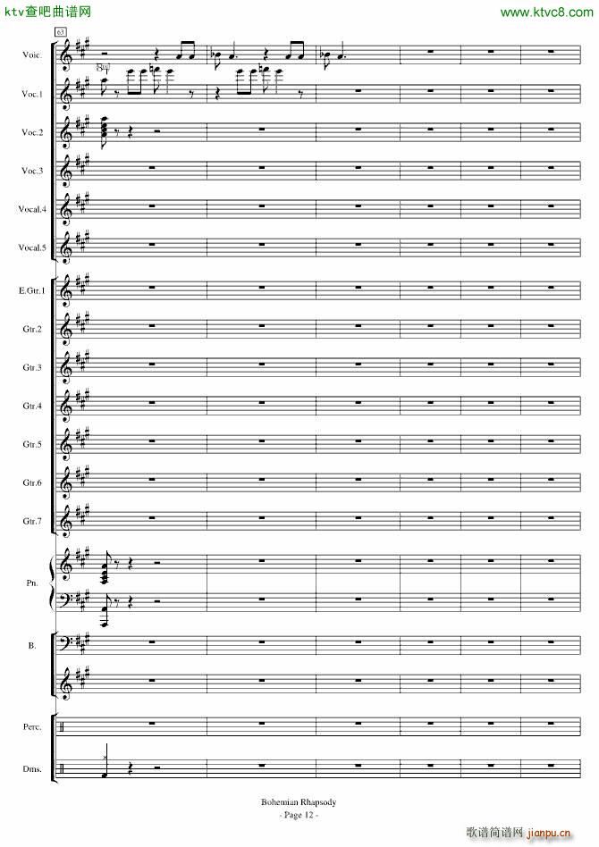 Bohemian Rhapsody 波西米亚狂想曲(钢琴谱)12