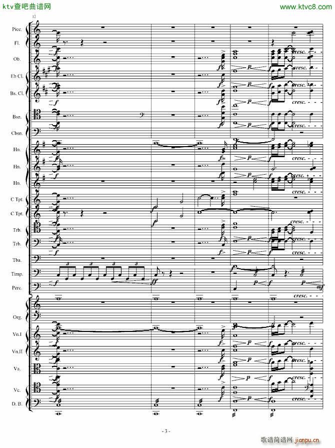 查拉图斯特拉如是说原版扒谱(钢琴谱)3