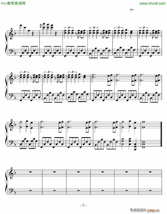 模拟人生主题曲(钢琴谱)3