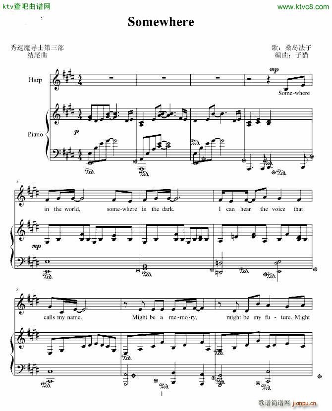 somewhere 弹唱版 slayers TRY(钢琴谱)1