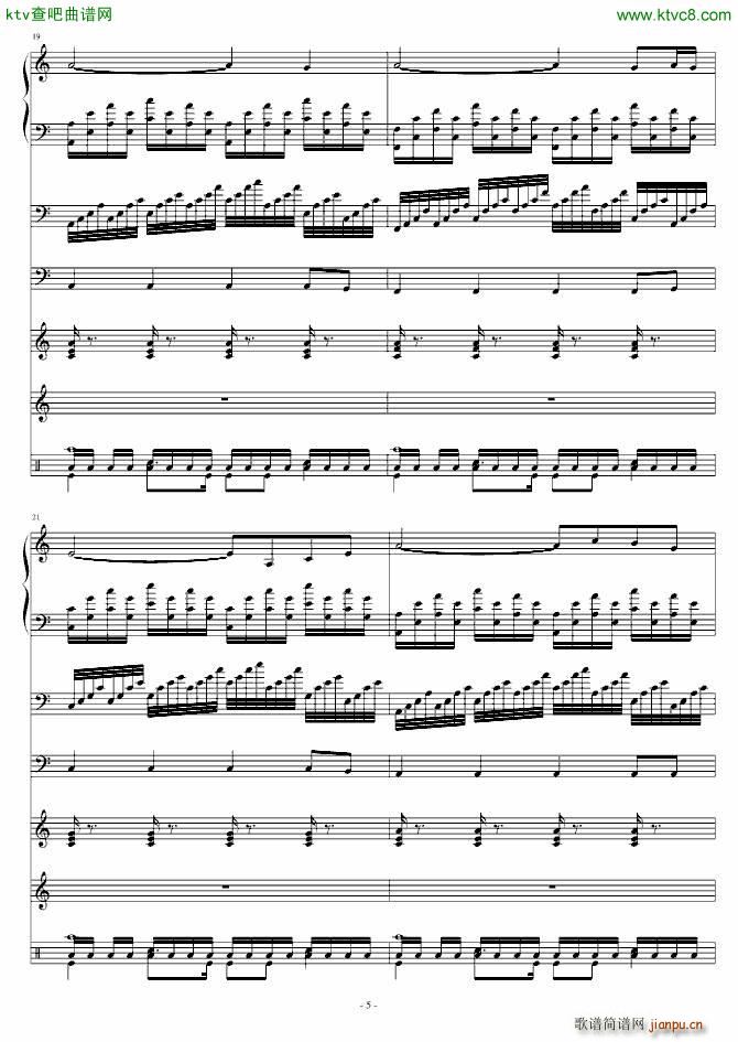 仙剑插曲(钢琴谱)5